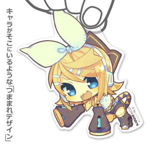 Kagamine Rin Acrylic Pinched Strap