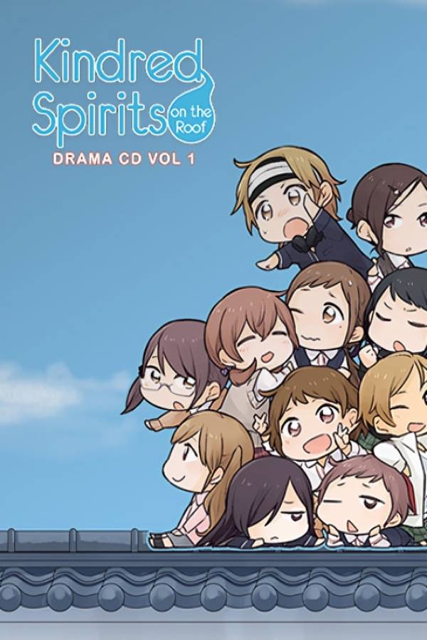 Kindred Spirits on the Roof Drama CD Vol.1 <span class="ext" style="background-color: #2a475e; color: #FFFFFF;">STEAM</span> <span class="ext ext_digital">digital</span> image 1