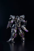 Kurokarakuri Transformers: Megatron Normal Ver. thumbnail 4