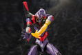 Evangelion 3.0 You Can (Not) Redo 1/400 Scale Plastic Model Kit: Regular Artificial Human Evangelion Test Type-01 Awake Ver. thumbnail 12