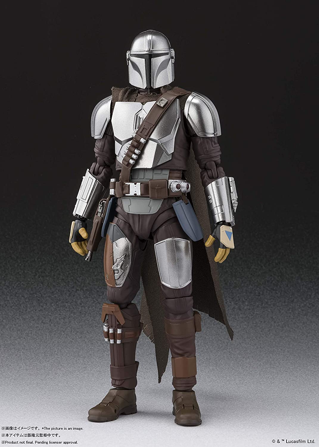 S.H.Figuarts Star Wars The Mandalorian: The Mandalorian Besker Armor