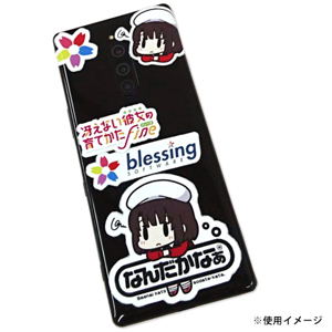 Saekano: How To Raise A Boring Girlfriend - Megumi Kato And Blessing Software Sticker