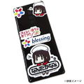 Saekano: How To Raise A Boring Girlfriend - Megumi Kato And Blessing Software Sticker thumbnail 2