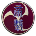 Sakura Wars - Imperial Assault Force Patch thumbnail 1