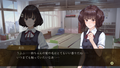 Yoru, Tomosu thumbnail 9