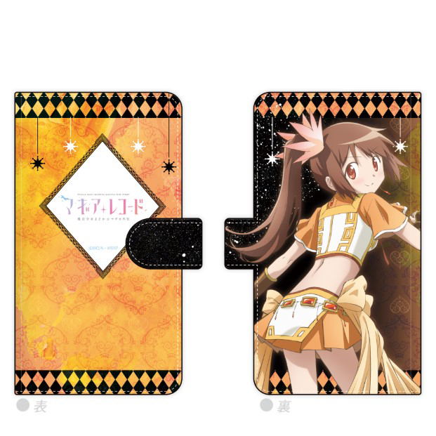 Magia Record: Puella Magi Madoka Magica Side Story Multi Smartphone Case: Tsuruno Yui image 2