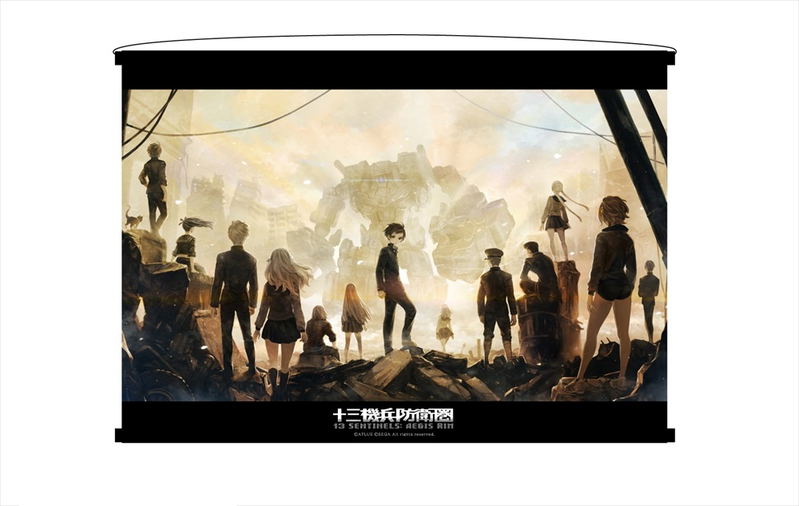 13 Sentinels: Aegis Rim B2 Wall Scroll image 1