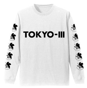 Evangelion - Nerv Logo Sleeve Rib Long Sleeve T-shirt White (S Size)_