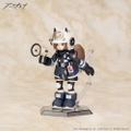 APEX ARCTECH Series Arknights 1/8 Scale Action Figure: Shaw thumbnail 9