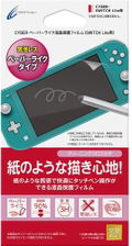 Cyber Gadget Paper-Like LCD Protective Film for Nintendo Switch Lite thumbnail 1