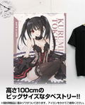 Date A Live Original Ver. Kurumi Tokisaki 100cm Wall Scroll (Re-run) thumbnail 2