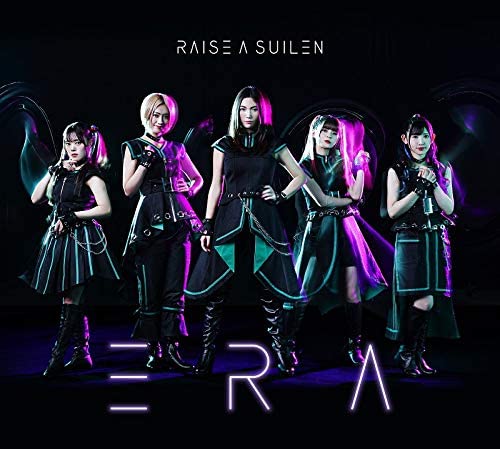 Era [w/ Blu-ray, Limited Edition] — Import Game Deal