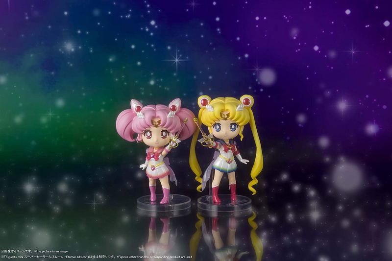 Figuarts Mini Sailor Moon Eternal: Super Sailor Chibi Moon -Eternal Edition- image 7