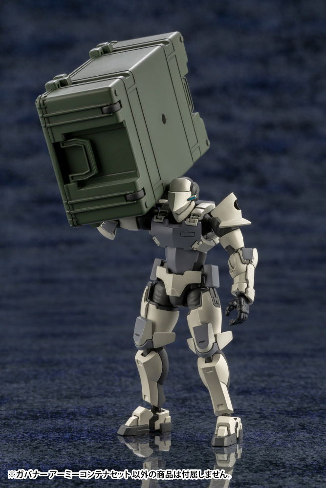 Hexa Gear 1/24 Scale Model Kit: Army Container Set image 12