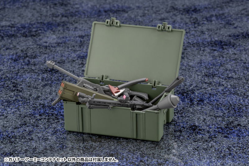 Hexa Gear 1/24 Scale Model Kit: Army Container Set image 13