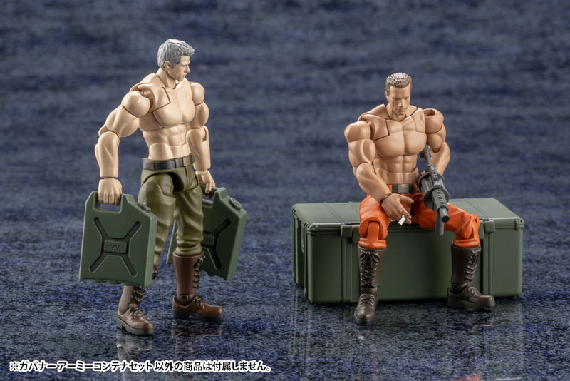 Hexa Gear 1/24 Scale Model Kit: Army Container Set image 14