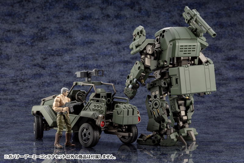 Hexa Gear 1/24 Scale Model Kit: Army Container Set image 15