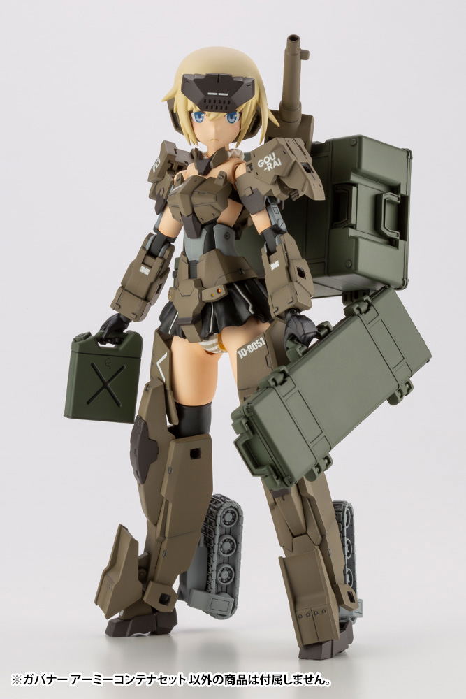 Hexa Gear 1/24 Scale Model Kit: Army Container Set image 17