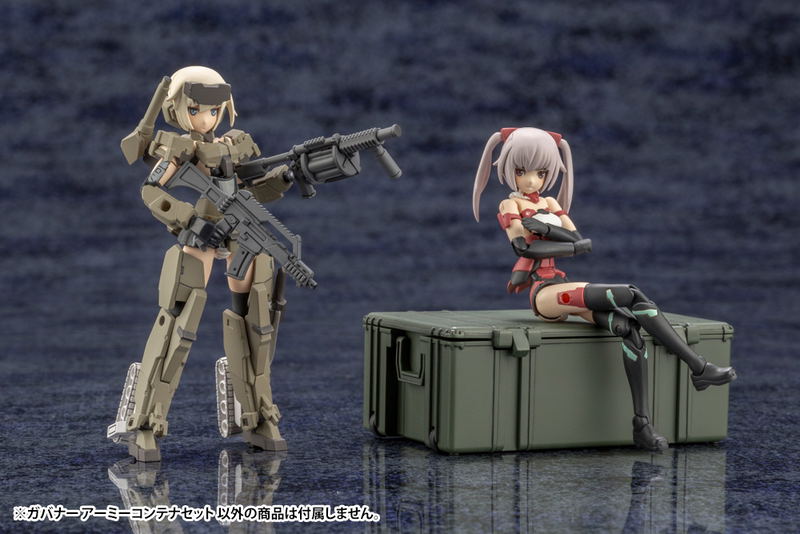 Hexa Gear 1/24 Scale Model Kit: Army Container Set image 19