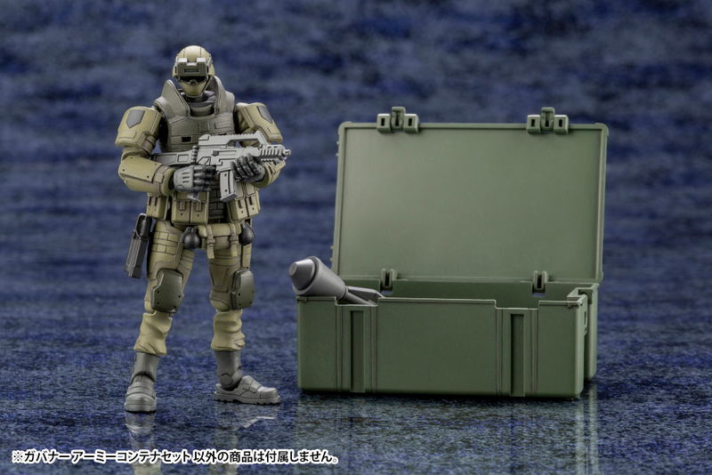 Hexa Gear 1/24 Scale Model Kit: Army Container Set image 4