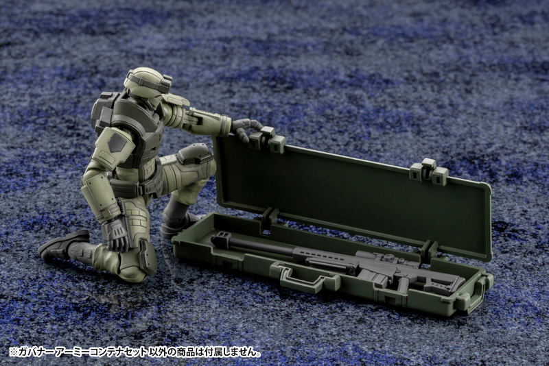 Hexa Gear 1/24 Scale Model Kit: Army Container Set image 5