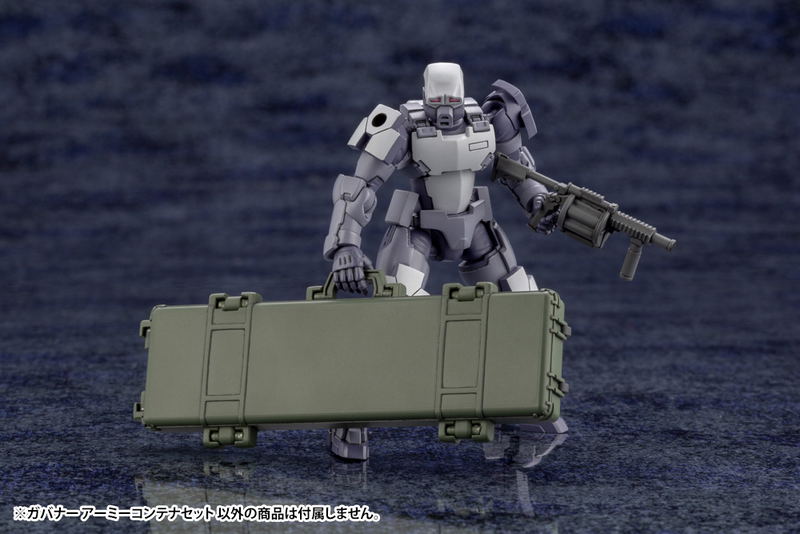 Hexa Gear 1/24 Scale Model Kit: Army Container Set image 7