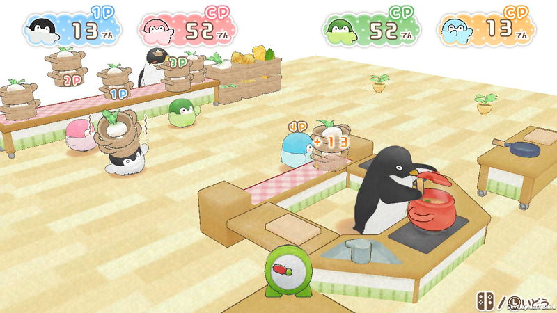 Issho ni Asobo Koupen-chan image 2