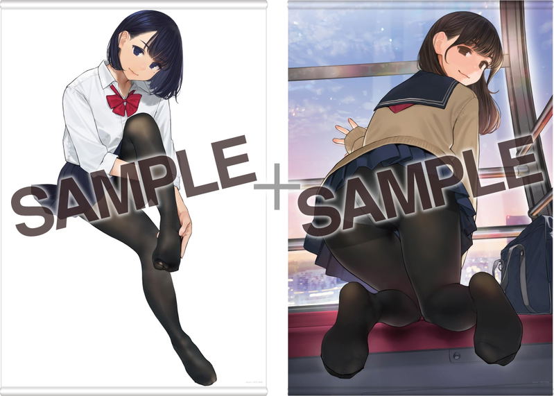 Kuro Tights Wide Wall Scroll Collection 003 Yom Set image 1
