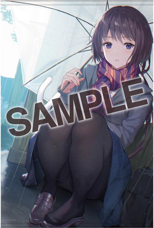 Kuro Tights Wide Wall Scroll Collection 008 Haru Ichikawa_