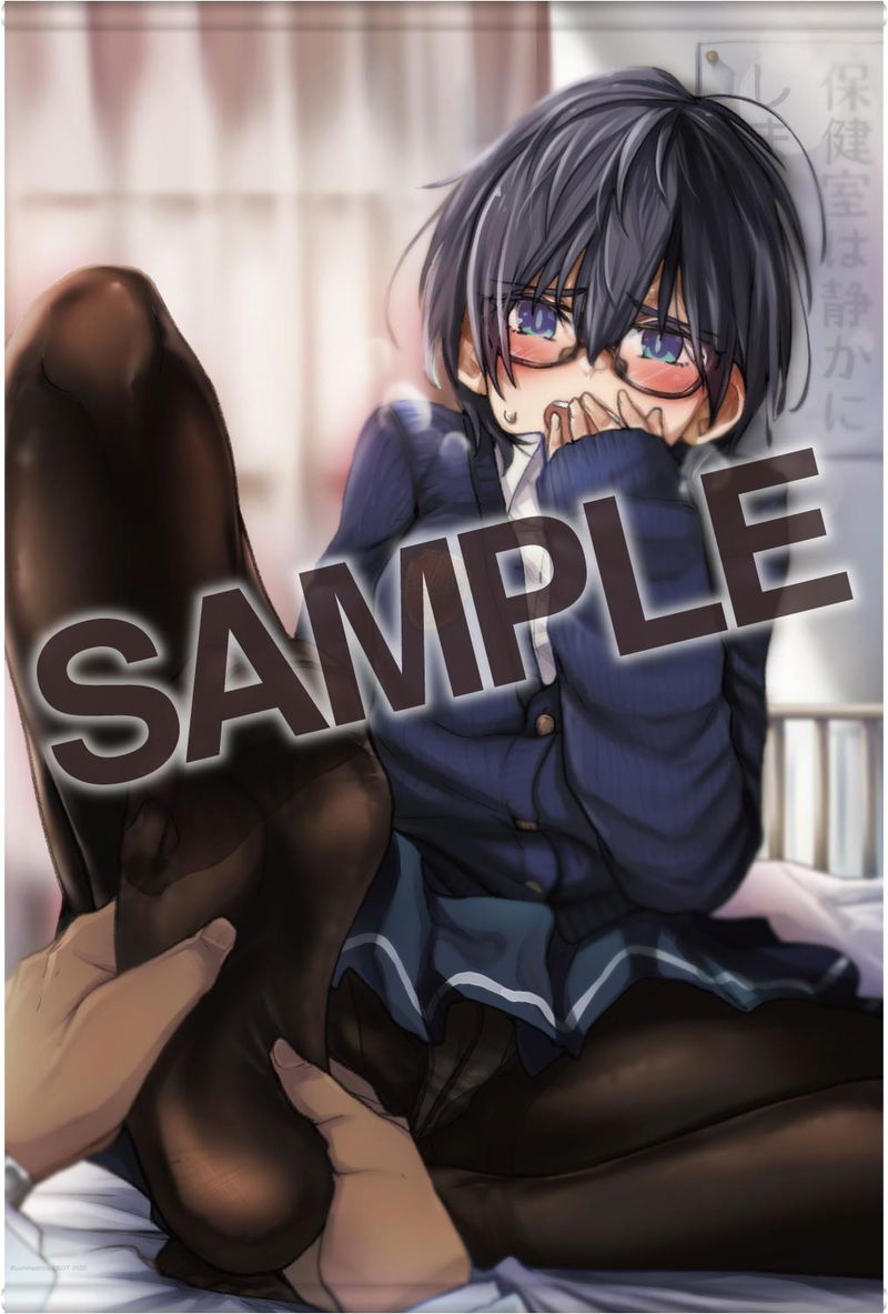 Kuro Tights Wide Wall Scroll Collection 010 Ushihashiru image 1