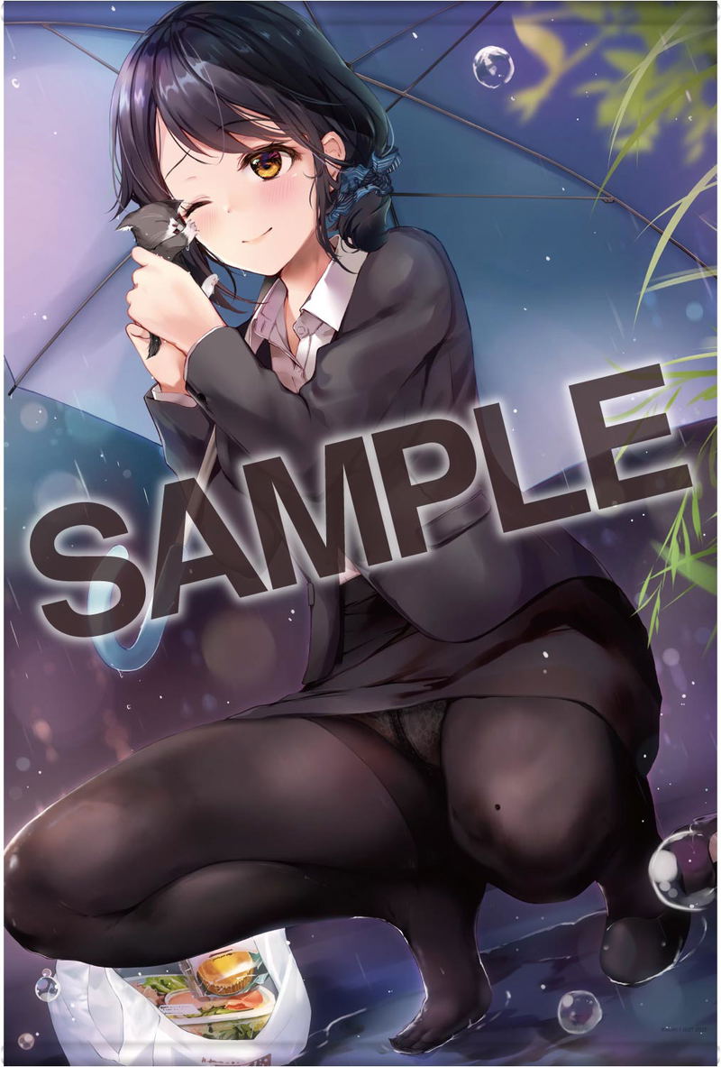 Kuro Tights Wide Wall Scroll Collection 019 Suihi image 1