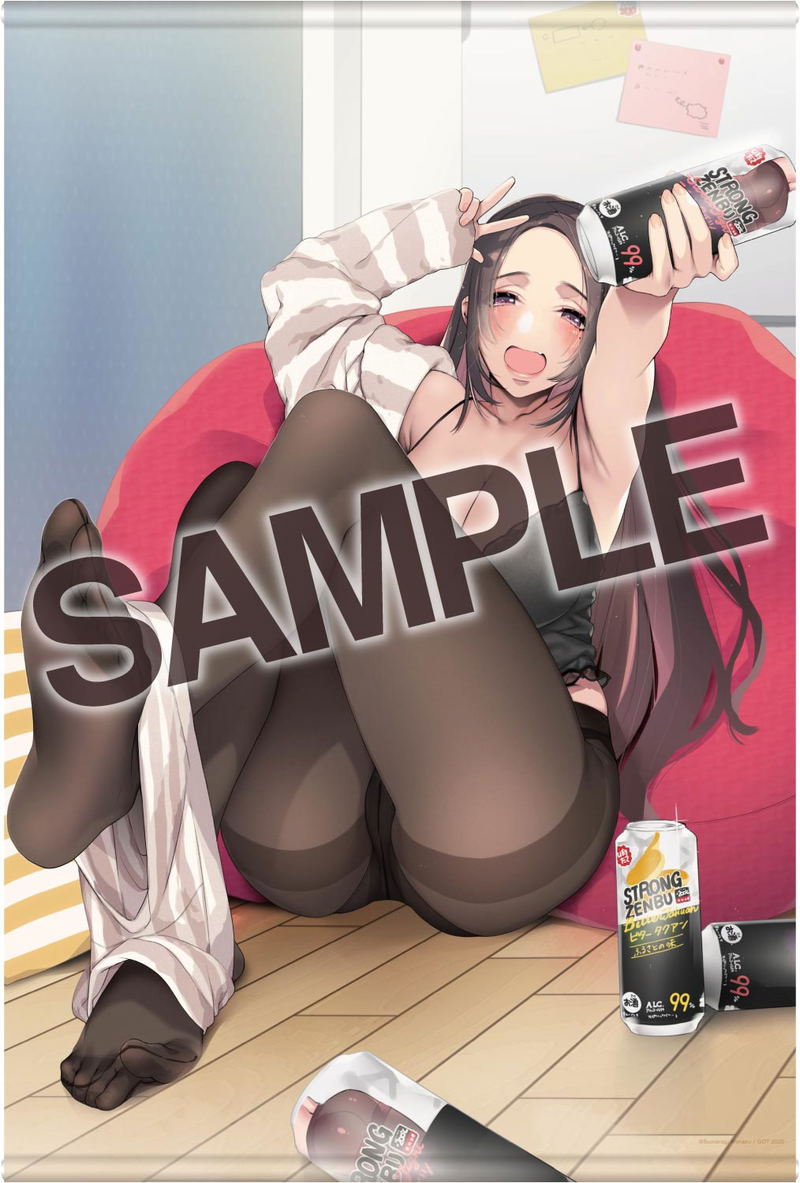 Kuro Tights Wide Wall Scroll Collection 022 Sumeragi Kohaku image 1