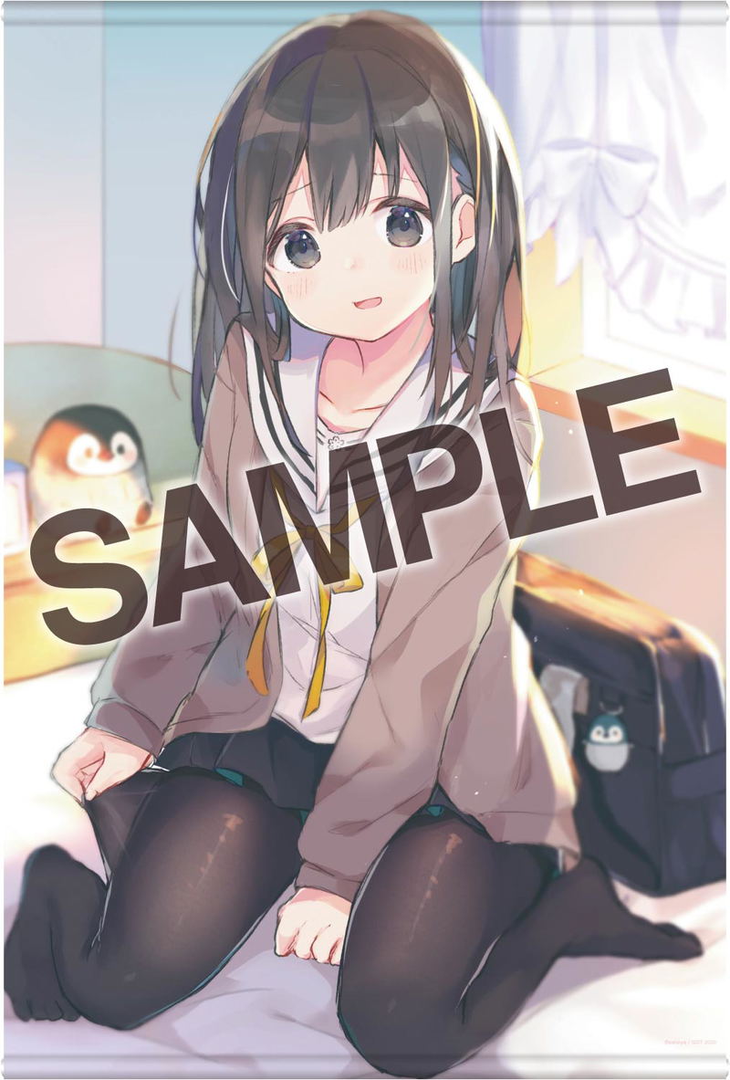 Kuro Tights Wide Wall Scroll Collection 023 Sencya image 1