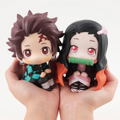 LookUp Demon Slayer Kimetsu no Yaiba: Tanjiro Kamado (Re-run) thumbnail 7