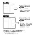 Mob Psycho 100 II Book Style Smartphone Case (L Size) thumbnail 7