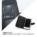 Mob Psycho 100 II Book Style Smartphone Case (M Size) thumbnail 5