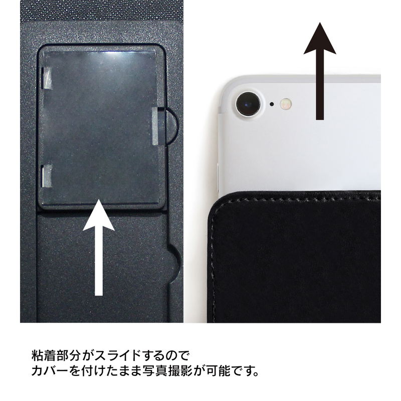 Mob Psycho 100 II Book Style Smartphone Case (M Size) image 6