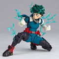 My Hero Academia Figure Complex Amazing Yamaguchi Series No. 018: Izuku Midoriya (Re-run) thumbnail 7