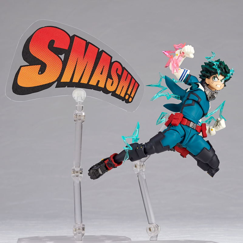 My Hero Academia Figure Complex Amazing Yamaguchi Series No. 018: Izuku Midoriya (Re-run) image 8