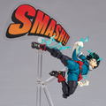 My Hero Academia Figure Complex Amazing Yamaguchi Series No. 018: Izuku Midoriya (Re-run) thumbnail 9