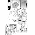 Natori Sana Official Doujinshi Sokomade Usukuwanai Book thumbnail 2