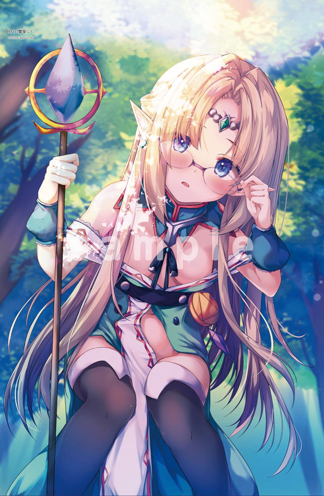 Original HD Tapestry Tapesuke Megane Elf-chan Illustration by Shiku Kaniya (B2 Size) image 1