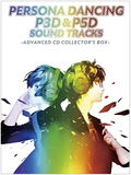 Persona Dancing P3D And P5D Soundtracks - Advanced Collector's Box [6CD + Blu-ray, Limited Edition] thumbnail 1