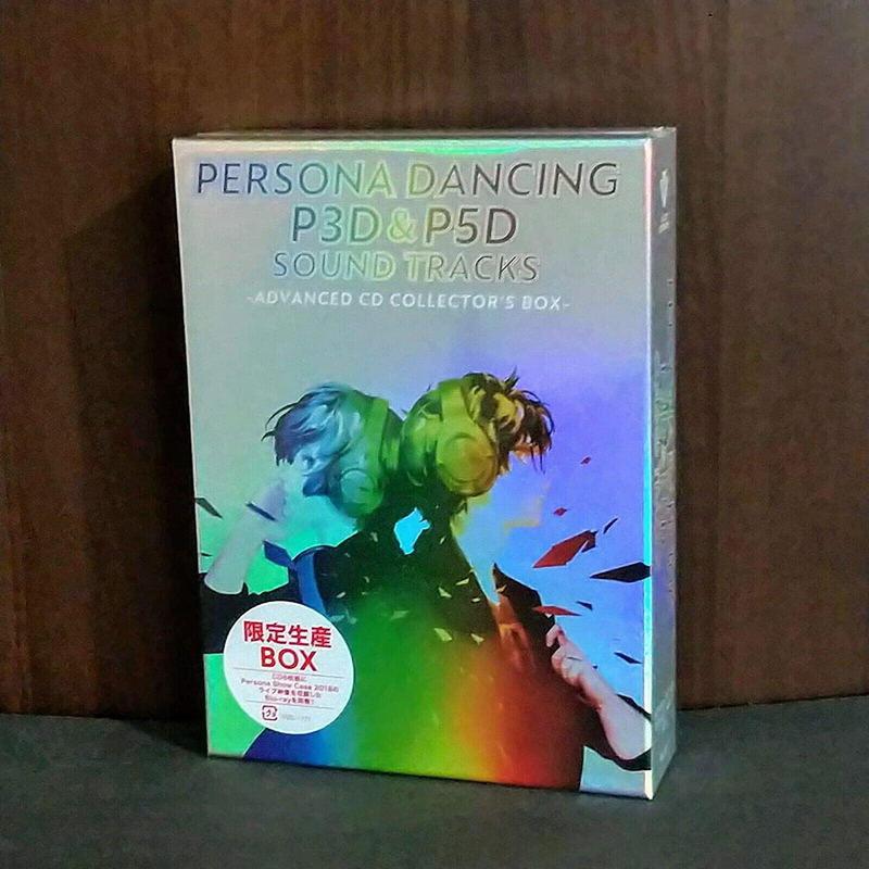 Persona Dancing P3D And P5D Soundtracks - Advanced Collector's Box [6CD + Blu-ray, Limited Edition] image 2