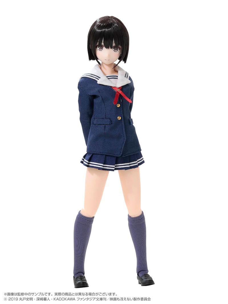 Saekano How to Raise a Boring Girlfriend Fine Pureneemo Character Series 1/6 Scale Fashion Doll: Megumi Kato image 2