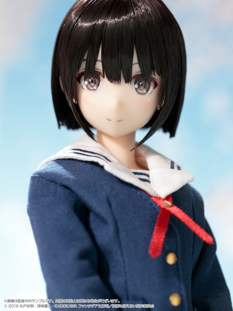 Saekano How to Raise a Boring Girlfriend Fine Pureneemo Character Series 1/6 Scale Fashion Doll: Megumi Kato image 6
