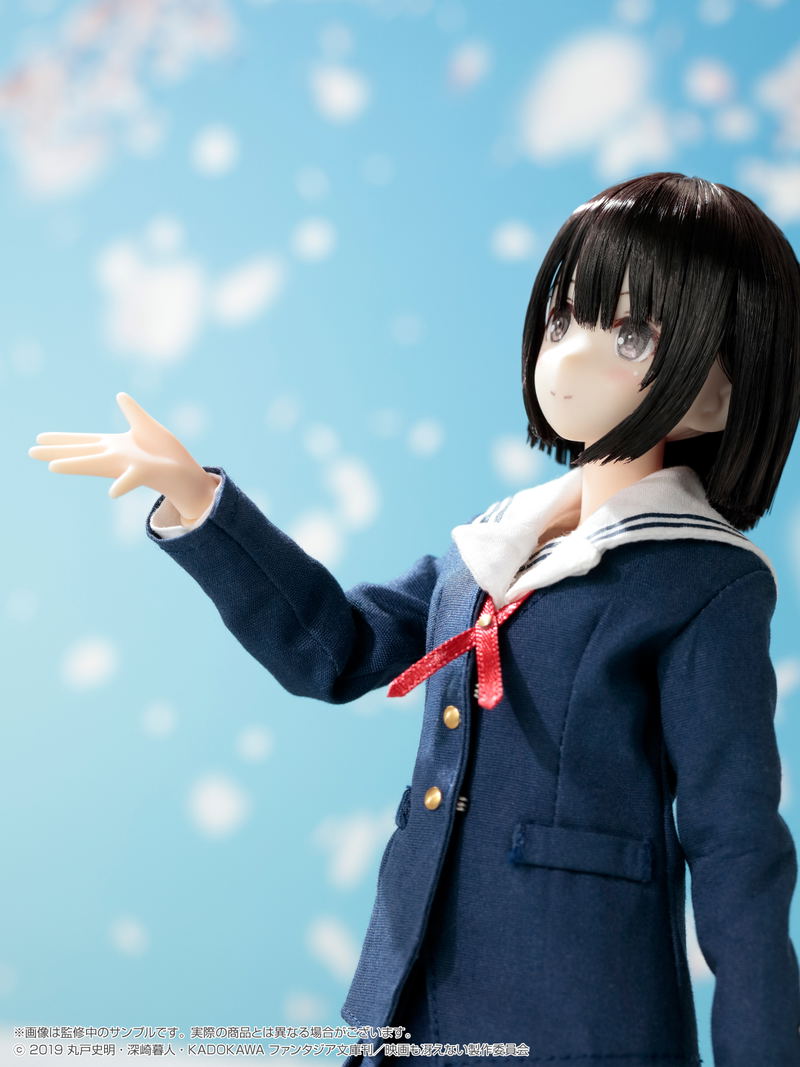 Saekano How to Raise a Boring Girlfriend Fine Pureneemo Character Series 1/6 Scale Fashion Doll: Megumi Kato image 7