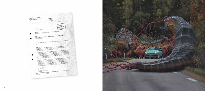 Things From The Flood image 6