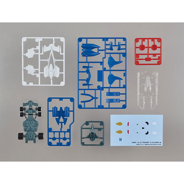 Variable Action Kit Future GPX Cyber Formula 1/43 Scale Model Kit: Asurada 01 image 5