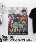 Yu-Gi-Oh! 5D's B2 Wall Scroll: Team 5D's Winning Memorial (Re-run) thumbnail 2